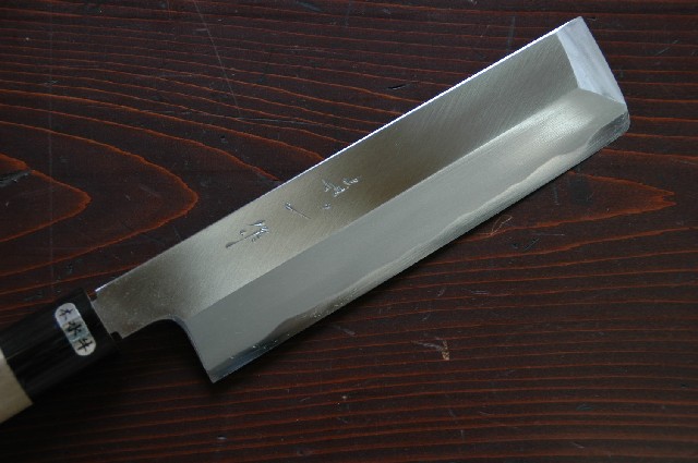usubaknife1.jpg