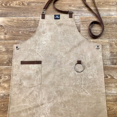 Фартук Шефа бежевый