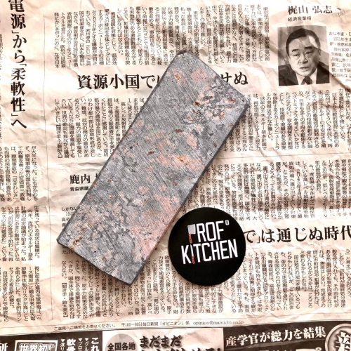 Камень точильный