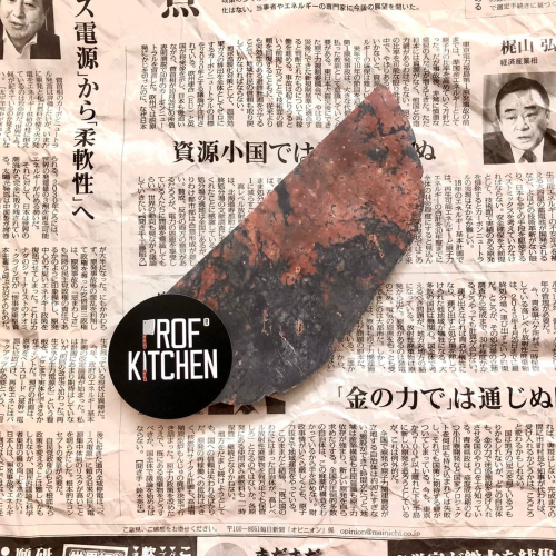 Камень точильный