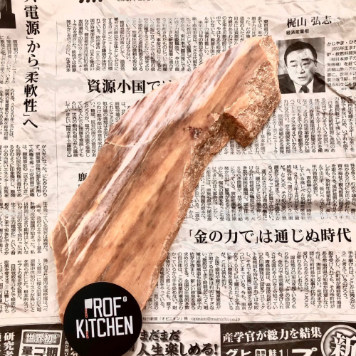 Камень точильный