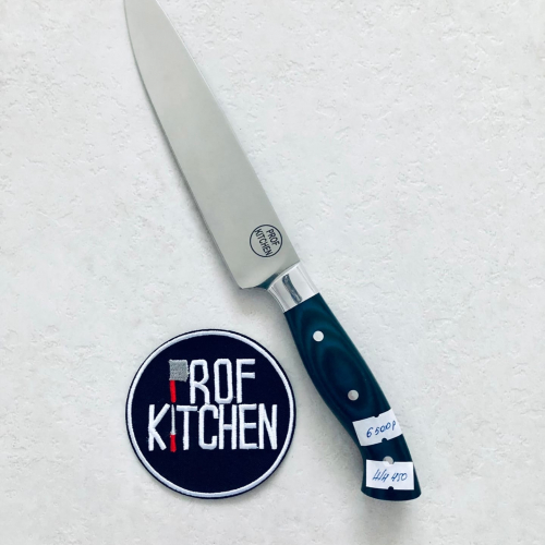 Кухонный универсальный нож