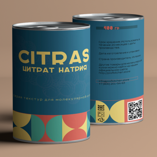 CITRAS