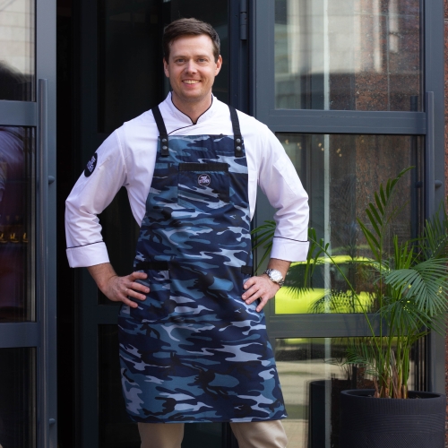 Фартук камуфляж